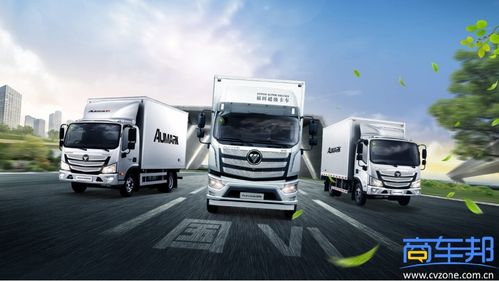 通過(guò)這輛歐航中卡 聊聊國(guó)六dpf清灰那些事兒