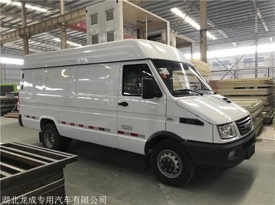 福田伽圖凍肉冷藏保鮮車(chē) 水產(chǎn)海鮮車(chē)哪家好