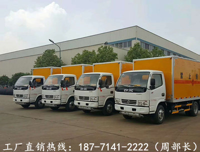 專(zhuān)業(yè)指南 如何購(gòu)買(mǎi)合規(guī)的9類(lèi)危險(xiǎn)廢物半掛車(chē)廂體